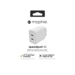 شارژر دیواری موفی 45 وات دو پورت مدل Speedport 45W 2-port GaN USB-C - تصویر 4