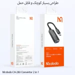 تبدیل OTG مک دودو مدل 283 دو کاره USB-C به USB - تصویر 4