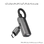 تبدیل OTG مک دودو مدل 283 دو کاره USB-C به USB - تصویر 3