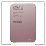 پاوربانک مگ سیف 10000 مومکس Momax Q.Mag X1