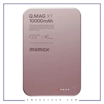 پاوربانک مگ سیف 10000 مومکس Momax Q.Mag X1
