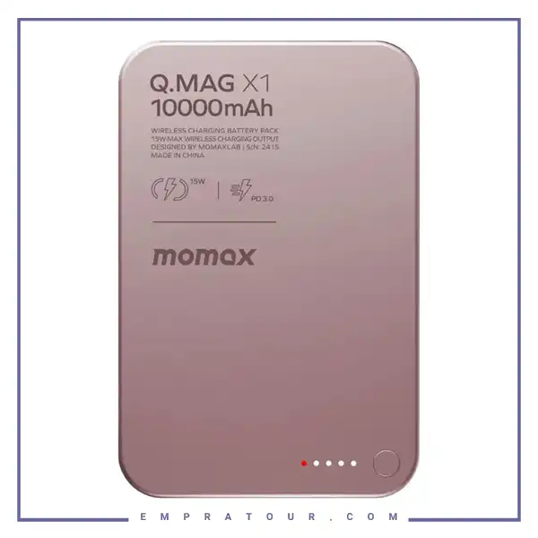پاوربانک مگ سیف 10000 مومکس Momax Q.Mag X1