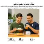 میکروفن بی سیم هالی لند Hollyland LARK A1 Combo با گارانتی و نات اکتیو - تصویر 8