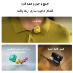 میکروفون یقه‌ای دی‌جی‌آی مدل DJI Mic Mini 2 دو کاربره نات اکتیو - تصویر 5